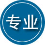 大田专业道路救援