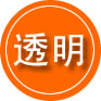 大田救援费用合理